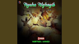 Ayuha Alghayib