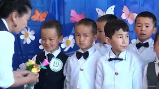 картинка: ABC Alphabet Holiday Азбука Даниел Жасмина  Алиппе Майрам
