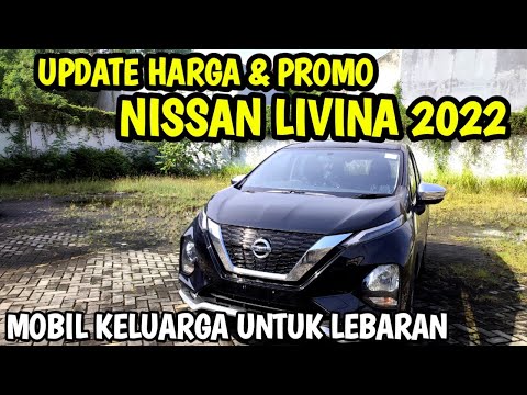 NISSAN LIVINA VL
