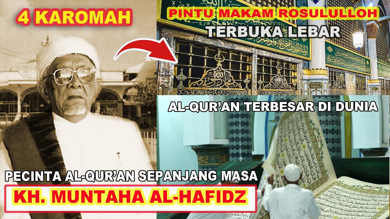 Karomah Mbah Muntaha Al-Hafidz Kalibeber Wonosobo | Ziarah Wali