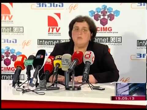 კილაძე: \"ლაშა ნაცვლიშვილი როგორ გამოიძიებს ლაშა ნაცვლიშვილის საქმეს?!\"