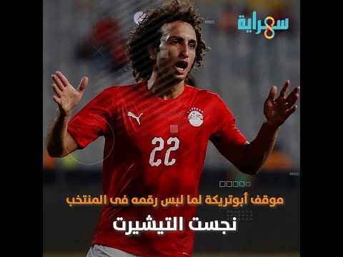 عمرو وردة العطيط الأكبر كيف دمرته الستات وازاي ضيع تاريخ أبوه وليه صلاح بيحميه وتريكة دعا عليه