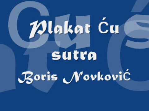 Boris Novković - Plakat ću sutra