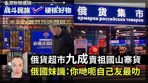 Uploads from memehongkong - YouTube