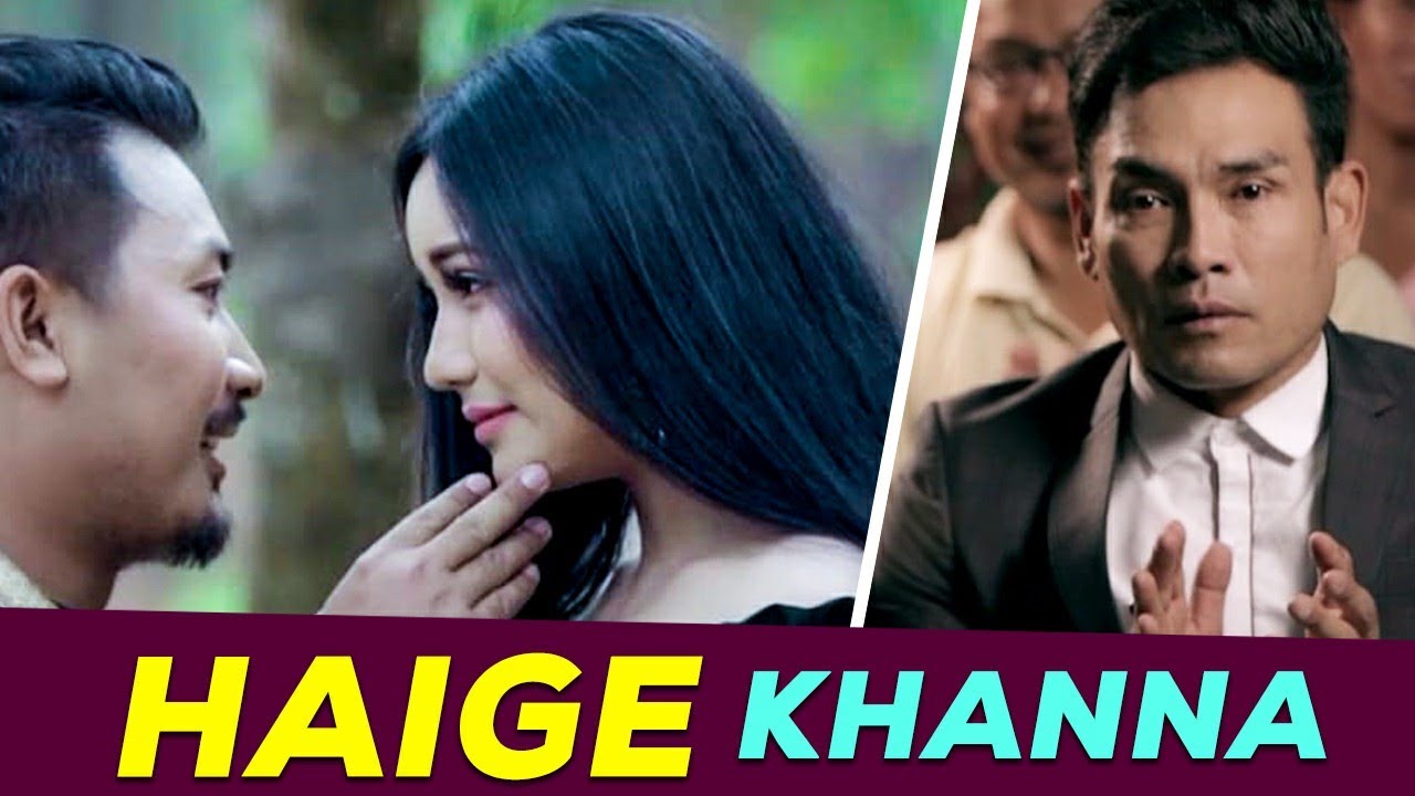 Haige Khanna  Bonny  Khwai kajal  Paolien Kom  Kaang  Official Music Video Release 2019