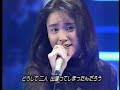 さよなら 久宝瑠理子