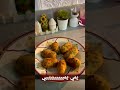 الذ كفتة بطاطس