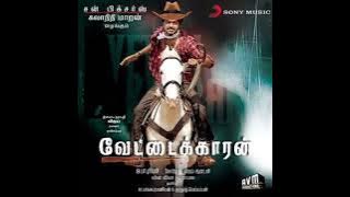 Naan Adicha Thaanga |Vettaikaran |Vijay