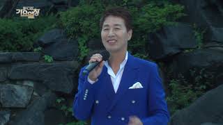 가수 신일국 , 빈손 , 논산숲속가요콘서트 특집 SHOW가요열창 7회