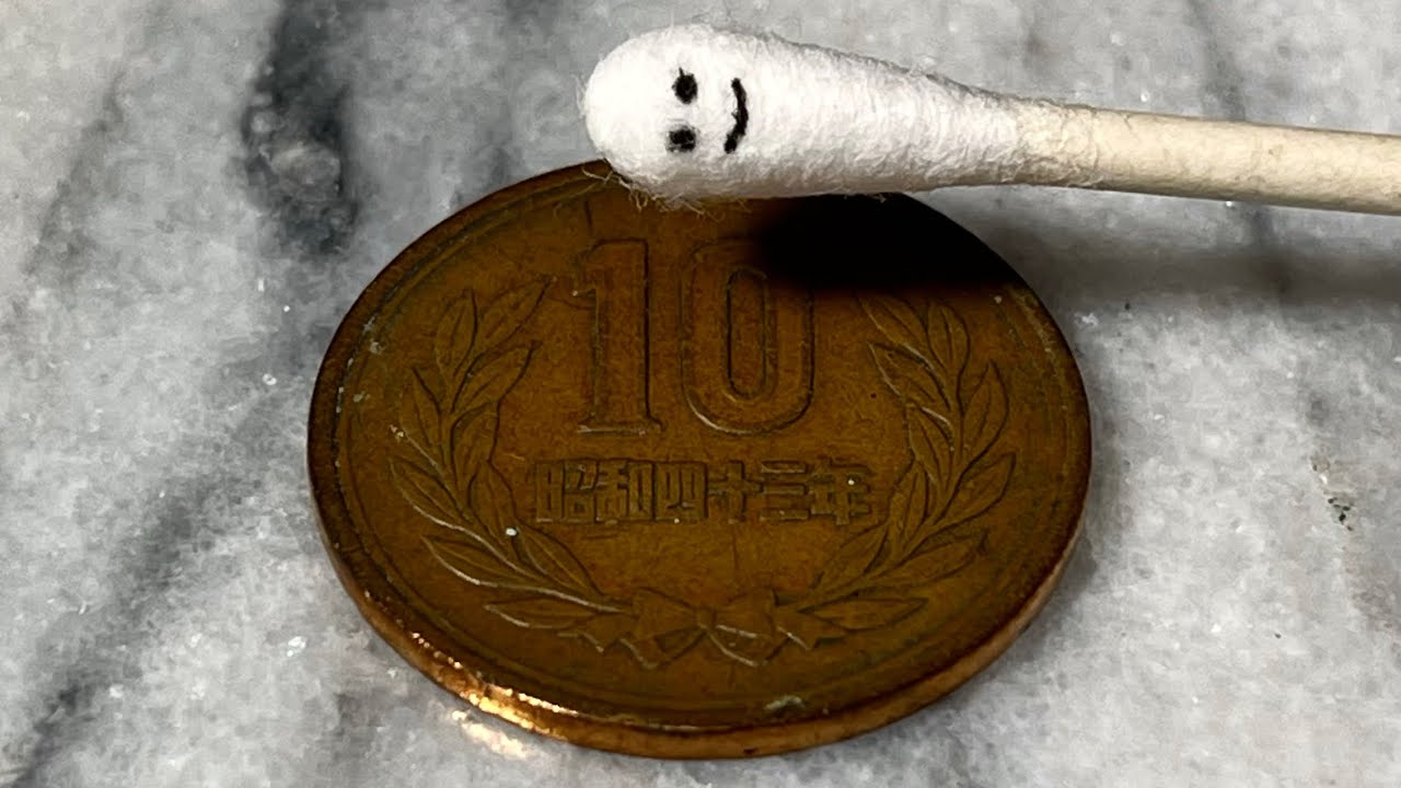 家にあるもので10円玉をピカピカにする方法 コイン磨き polishing coins with seasoning