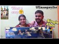 Adi kapyare kootamani- Ullasagayike song Reaction| Dhyan|Namitha|Aju|NJ|John Varghese|Shaan🎵