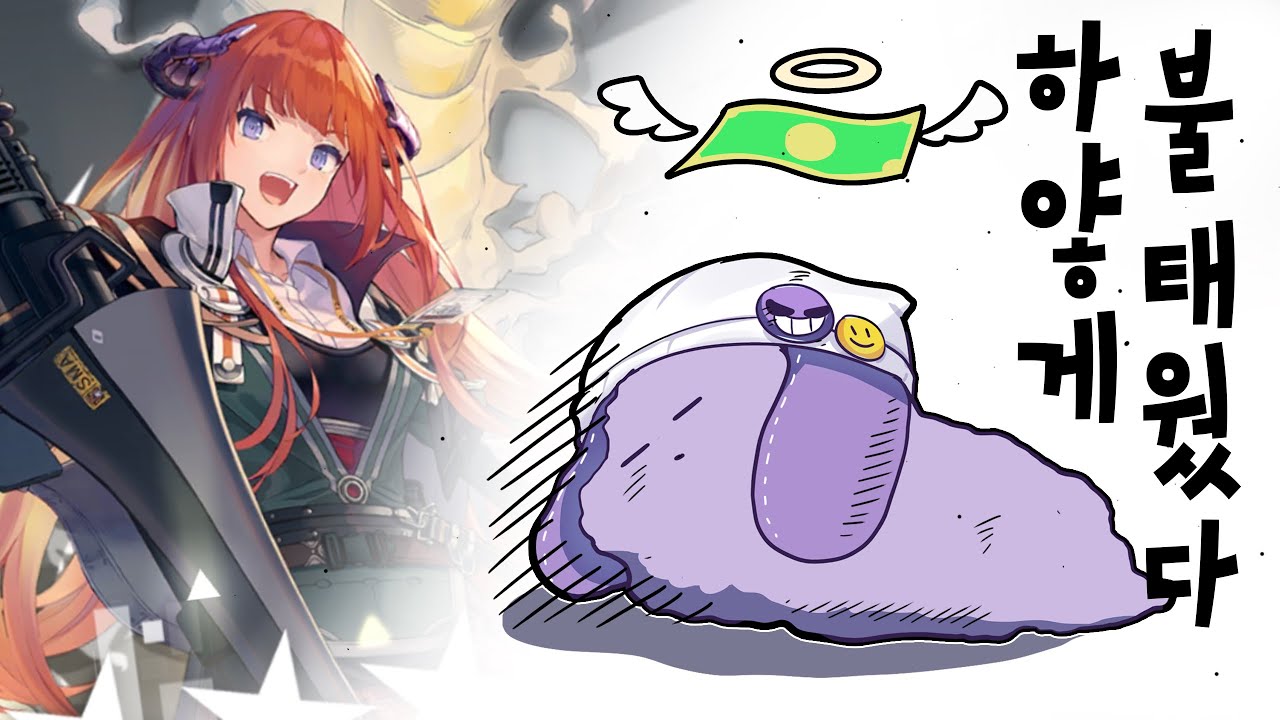 [코렛트] 제 인생 최악의 가챠... 4중픽업의 무서움 ㅠㅠ