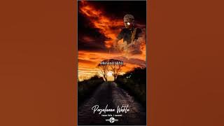 Iwan fals~PERJALANAN WAKTU