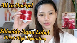 Shiseido Aqua Label Special Gel Cream Moist Review| Moist High Hydrating All in One