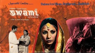 pal bhar mein ye | lata mangeshkar | 'swami' | requesters' day special : : HMV mono OST from LP