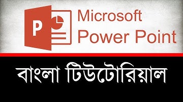 Microsoft PowerPoint Bangla Tutorial || how to create powerpoint presentation slides Bangla