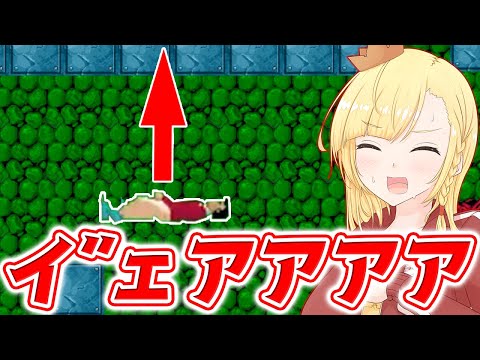 伝説のイ"ェアアアに挑む嘆きのア”リ”アアアア！【呪いの館】【アリアのつれづれゲーム日和#016】【Vtuberゲーム実況】