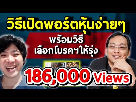 วีดีโอ: ข้อต่อเกียร์: ขอบเขตและคุณสมบัติ