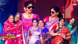 Mothers & Daughtes Dance Performance | Sridevi Drama Company | Mother's Day Special | 12th May 2024