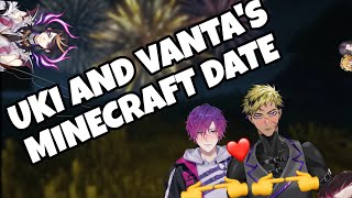 Uki and Vanta being VERY CUTE together for 21 minutes gay