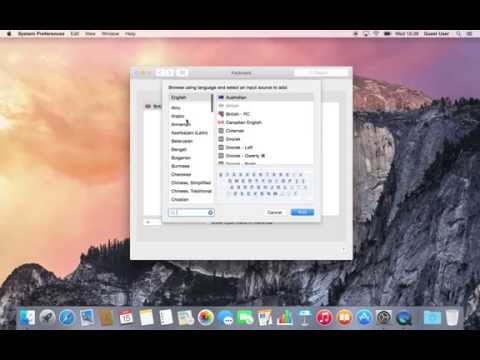 Comment ajouter l'arabe pour mac? Apple MacBook et iMac OSX