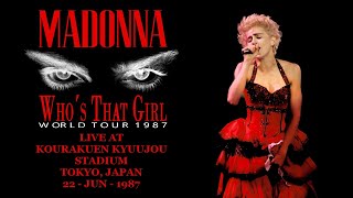 madonna 2枚組 Who's That Girl 1987 osaka madonna 2枚組 Who's That Girl 1987 osaka Gripsweat - MADONNA
