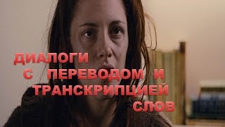 6 - Tastes good and You want me to visualize? - The Twilight Saga: Breaking Dawn 1 6 - Tastes good and You want me to visualize? - The Twilight Saga: Breaking Dawn 1