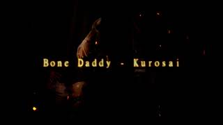 Download Lagu Mahoutsukai no Yome ED theme Remix MP3