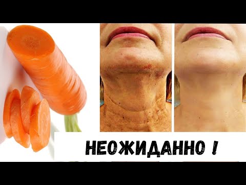 Видео: Как да си направим масло от моркови: 15 стъпки (със снимки)