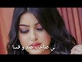 لي صاحب صد و قسا2022 لي صاحب صد و قسا2022