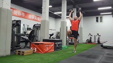 Single Leg DB Push Press with Knee Drive Lukasz Lojas