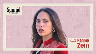 Rahma Zein: Fearless Journalism &amp; Reclaiming the Narrative | Sumud Podcast w/ Dr. Ed Hasan