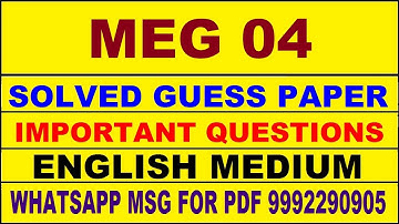 meg 04 guess paper in english | meg 04 important questions | meg 04 study material