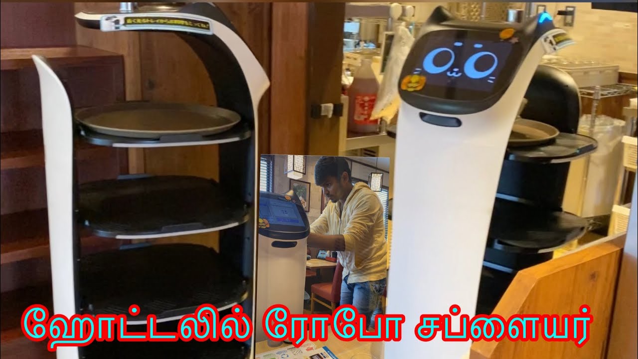 Robot 🤖 suppliers in Japan YouTube