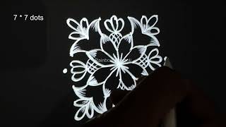 EASY 7 DOTS KOLAM | Pooja Room Rangoli | Flower muggulu | Dots Kolam Ideas | Daily rangoli design