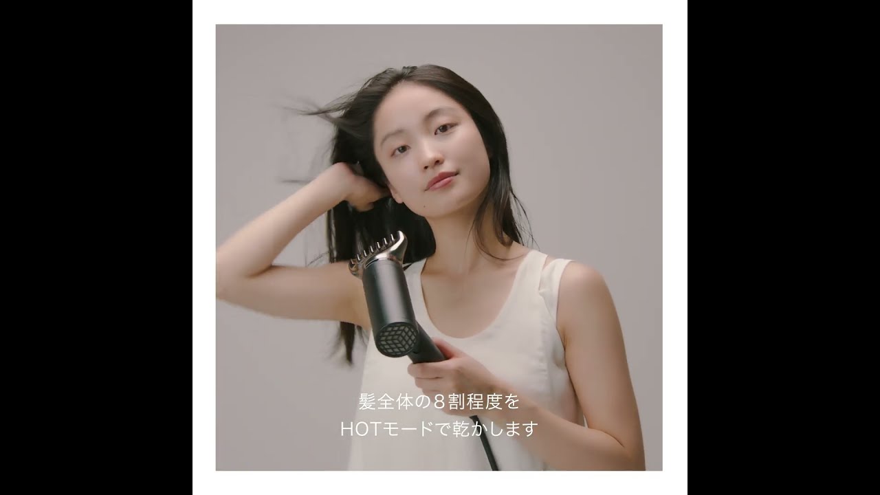 【HOWTO】mod’s hair ×LOVE CHROMEドライヤー LA BEAUTÉ SALOM MODE
