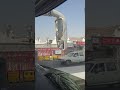 مقام زبح حضرت اسماعیل علیہ السلام