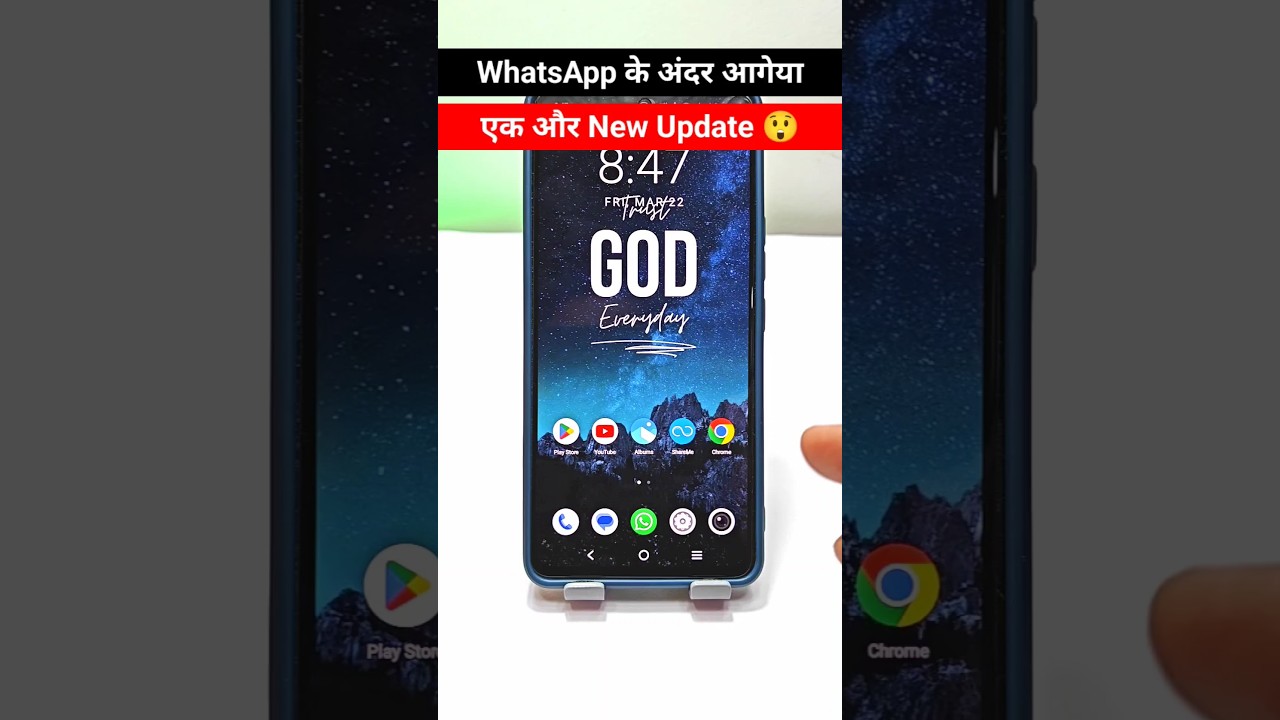 WhatsApp UPI Update QR Payment Shortcut 
