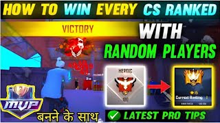 How To Win Every cs Rank In free fire//Cs Rank Push Tips And Tricks/ New Tips And Tricks