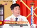 眼科醫師接受近視雷射手術比例較一般人高