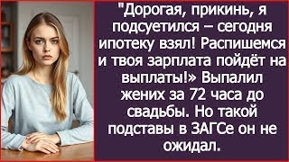видео: картинка:
