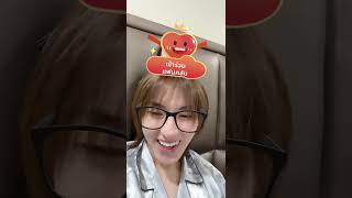 TikTok LIVE | Kong Kongpob [ kongjiro ] | 08.04.2026