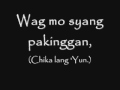 Blanktapechika lang yon lyrics