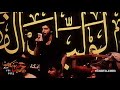 مداحی خاطره انگیز ساقی ساقی کربلایی حمید علیمی شور دیوانگان حسین کاشان 1385
