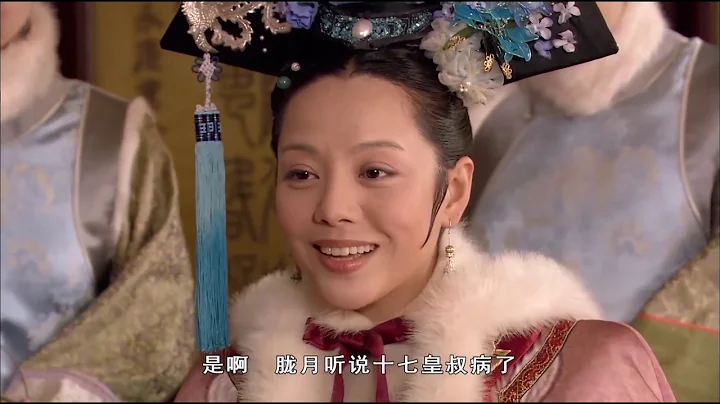 皇上带胧月公主来探望果郡王,谈论甄嬛,甄嬛隔着屏风失声痛哭 - 天天要闻
