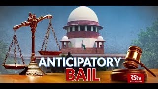 In Depth Anticipatory Bail Youtube