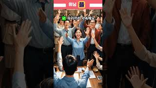 자영업자 폐업률 최대? 무조건 나는 피해가는 방법 #자영업자폐업 #자영업자 #소상공인