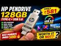 HP Pendrive 128GB Review 2026 | Best Type C OTG Pendrive Under 500
