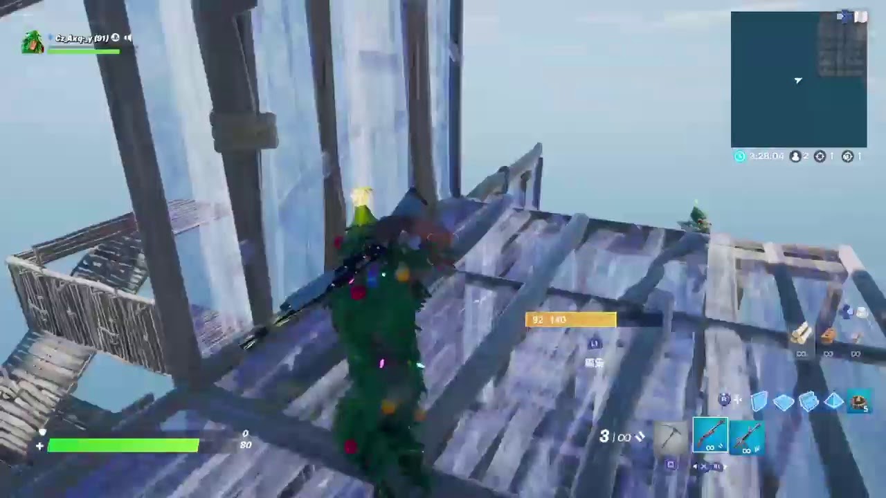 オールフォートのリーフレット