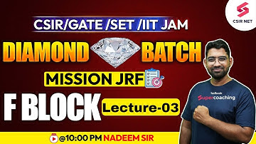 CSIR NET JRF| GATE | IIT JAM | Mission JRF | F BLOCK | L 03 | Nadeem Sir